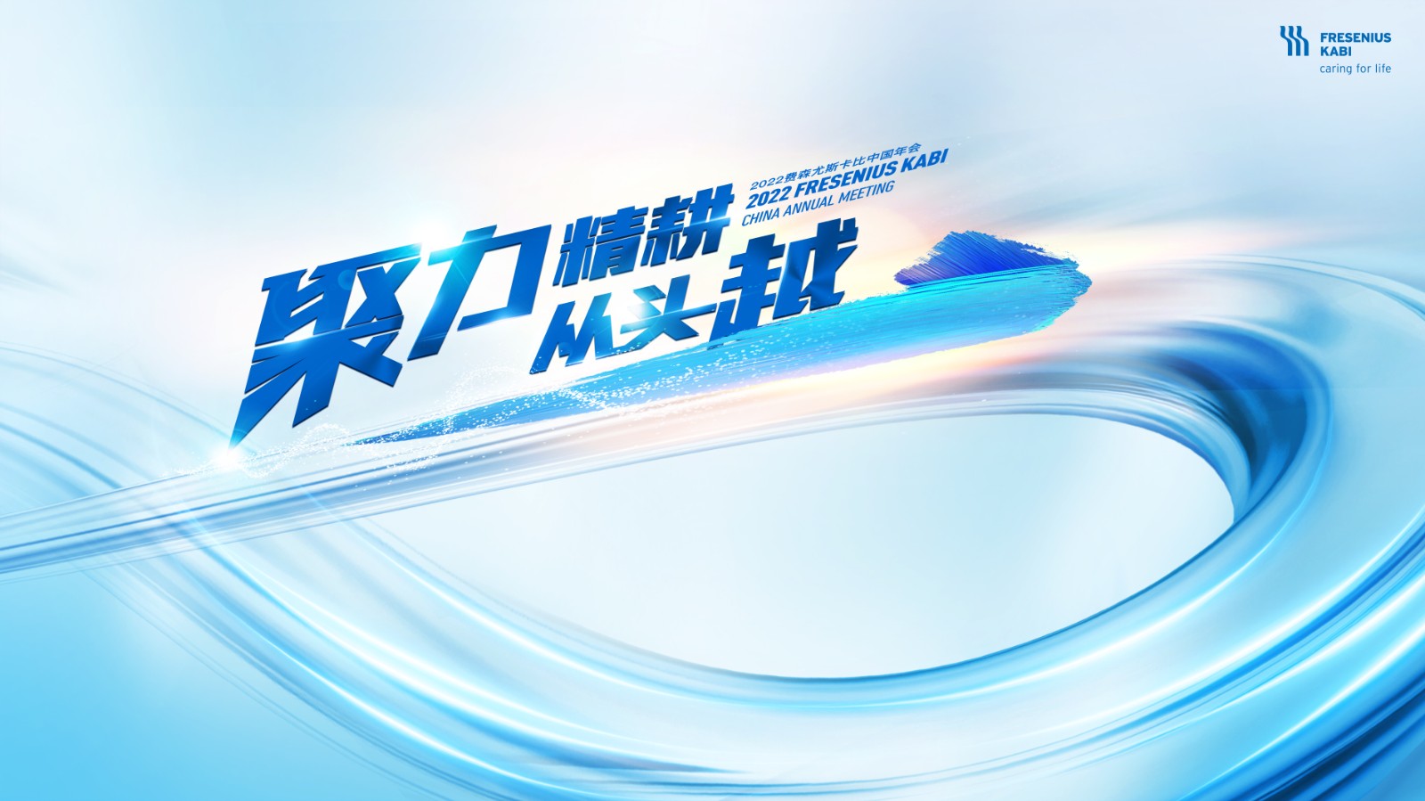 微信图片_20220303180258.jpg