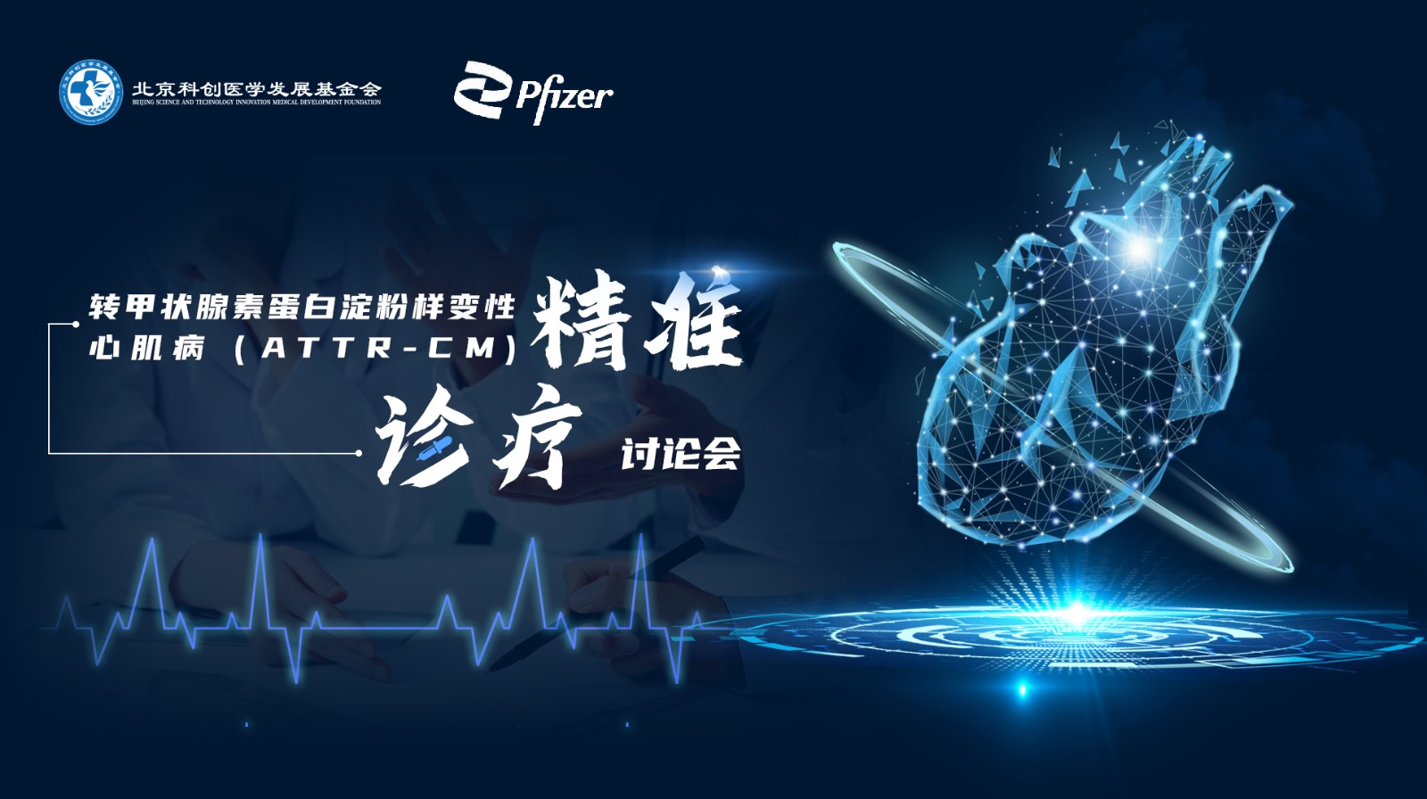 微信图片_20220303145107.jpg