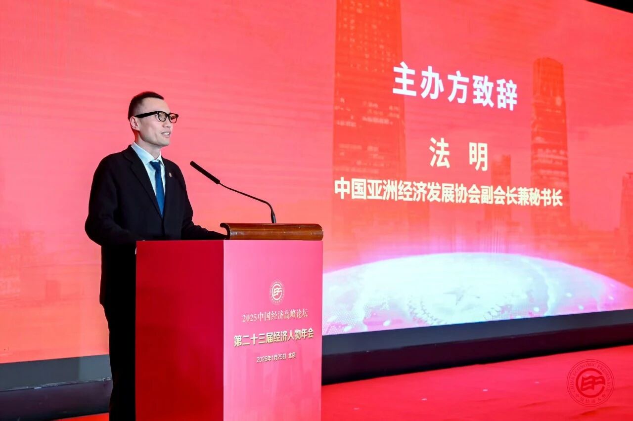 法明.jpg 法明.jpg