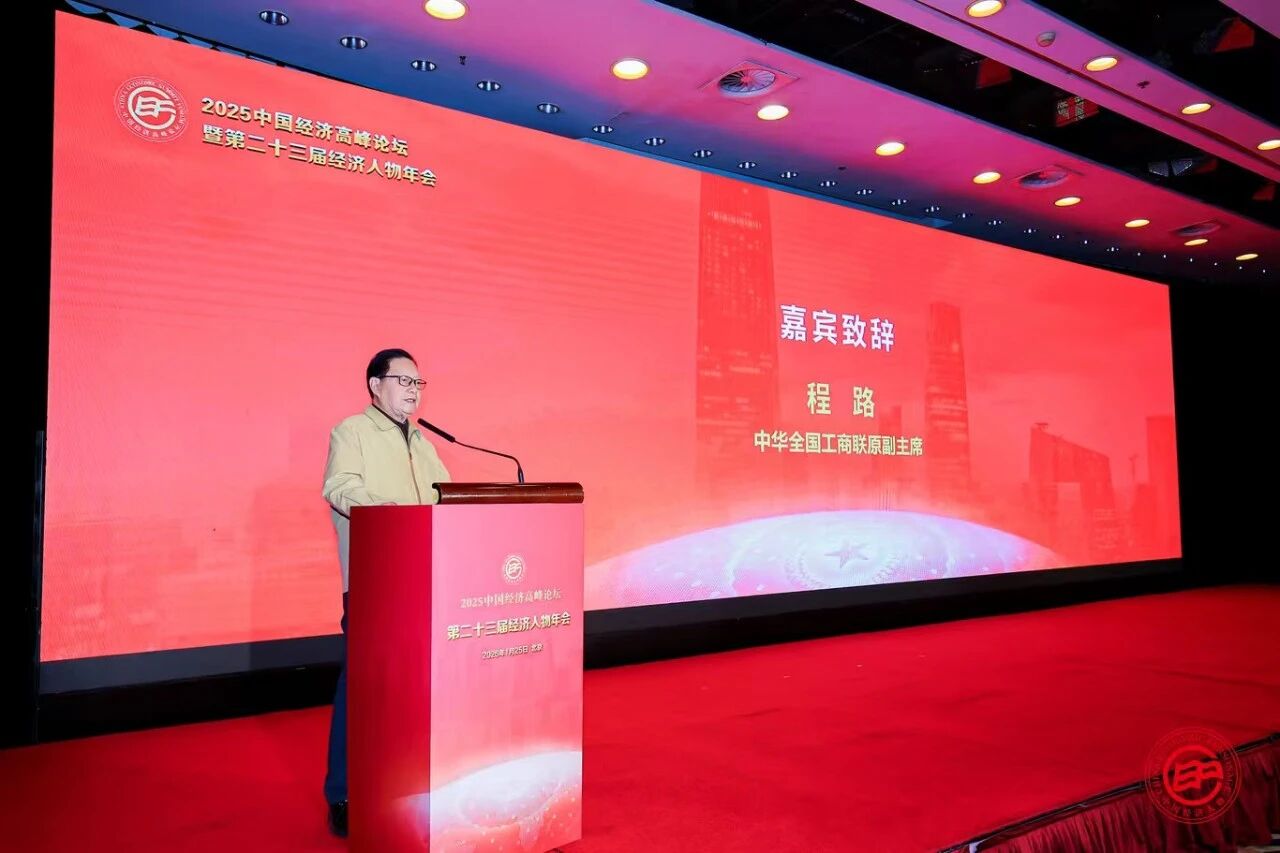 程路.jpg 程路.jpg