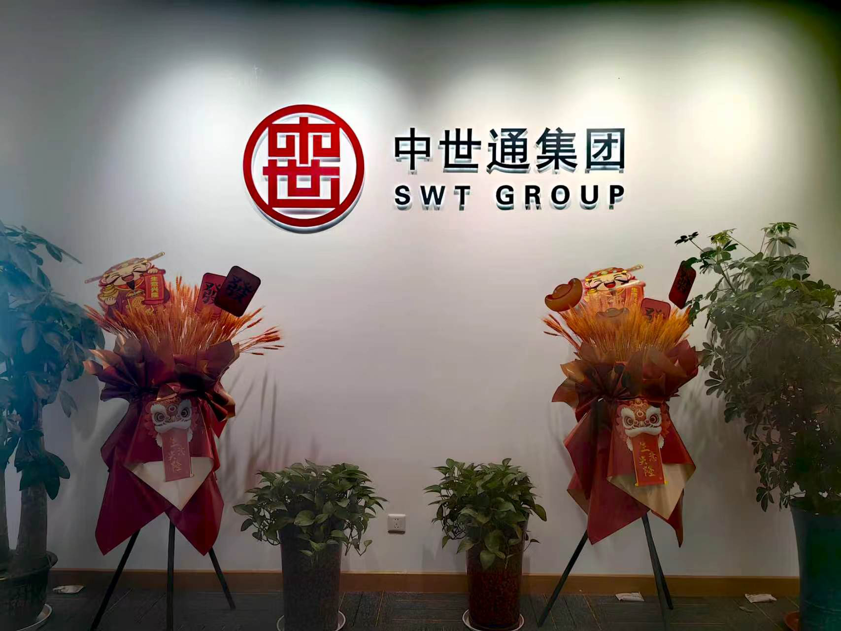 微信图片_20260721175852_323_66.jpg